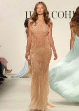 Nude Disco Dress