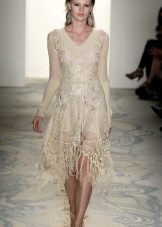 Beige knit flared dress