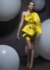 Prom dress yellow