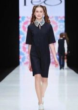 Dress for a teenager to school with a collar