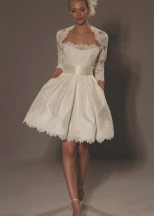 Openwork bolero for a short wedding dress