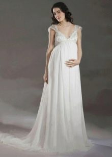Wedding Simple Empire Maternity Dress