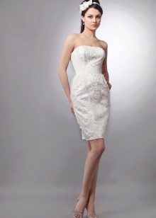 Open wedding dress straight short