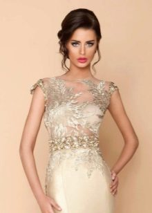 Lace wedding dress bodycon
