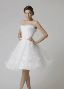 Short Ball Gown A-Line Wedding Dress