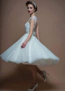 Tiara for a short wedding dress