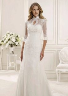 Half Sleeve Wedding Dress