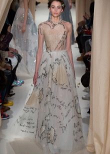 Valentino 2015의 웨딩 드레스