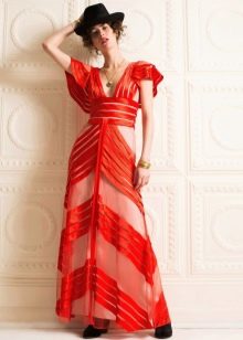 Organza Floor Length Casual Dress