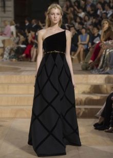 One-shoulder fluffy dress
