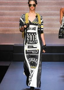 Floor-length sports dress
