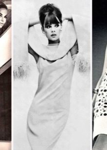 Shift dress from history