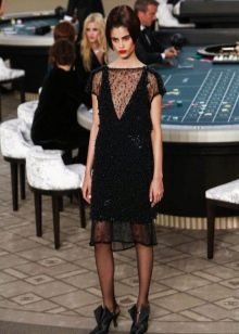Designer chicago evening dress