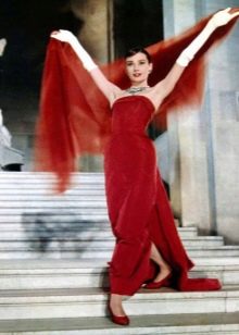 Audrey Hepber's red dress