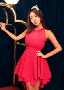 High Waisted Pink Layered Skirt Dress