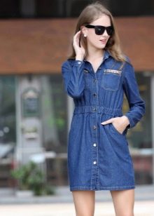 Denim Summer Casual Safari Dress