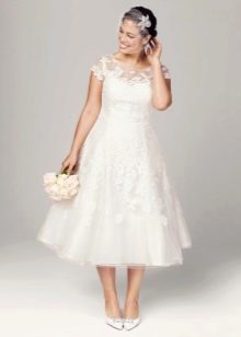 Short wedding dress for plump
