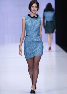 Slim-fit mini dress