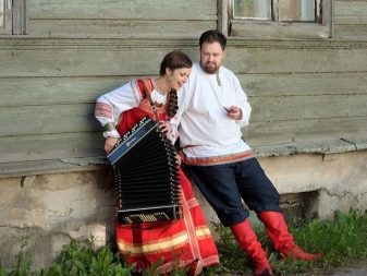 А ла руска сватба