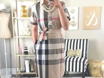 Dress in a cage Burberry (Burberry) for obese women