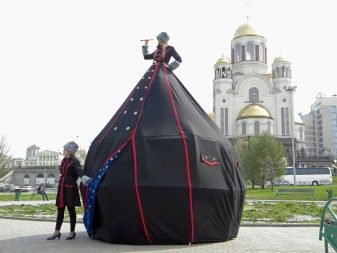 Dress tent black