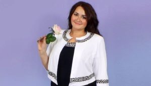 Костюми за пълни жени