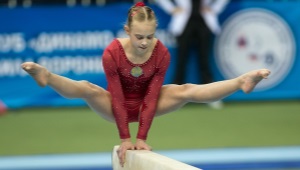 Leotard for artistic gymnastics for girls