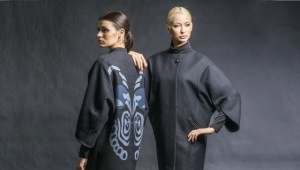 Sinar coat