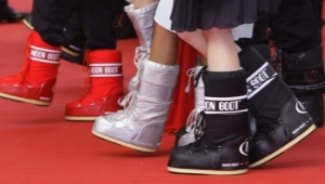 Moon boots