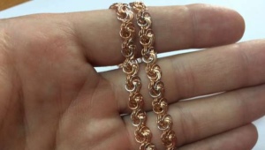 Chain with braided rose