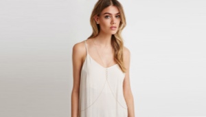 Body chain