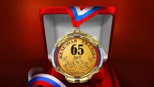 65 years since the wedding: how to celebrate and congratulate you on your anniversary?