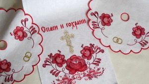 Towel for a wedding: why is it needed and what should it be?