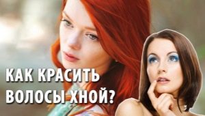 How to dye your hair with henna at home?
