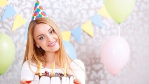 What to give a 19-year-old girl?