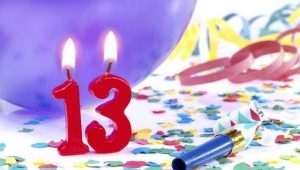 What to give a 13-year-old boy?