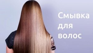 How to make a hair remover at home?