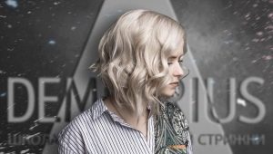Fashionable blond: the best shades and methods of coloring