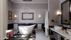 Bathroom wall lamps