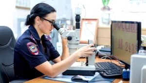 All about the profession of criminologist