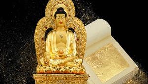 All about gold leaf