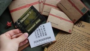 Idées de quêtes pour le 23 février