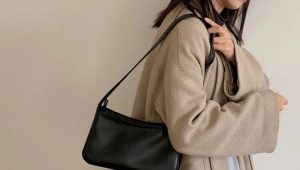 What is a baguette bag and what to wear with it?