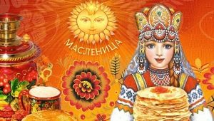 What could be the Shrovetide scenario?