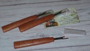 What is a de-ripper and how to use it?