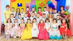 Organization of graduation in kindergarten