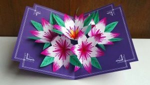 Κατασκευή καρτών origami