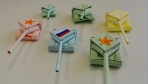 Πώς μπορείτε να φτιάξετε origami σε σχήμα δεξαμενής;