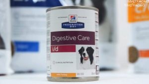 Features of Hill's Canned Dogs
