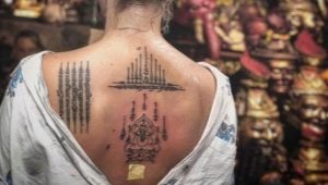 Variety of magical tattoos Sak Yant